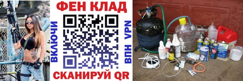 Купить  Дюртюли  Amphetamine VHQ 