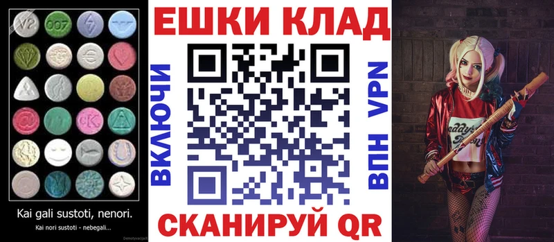 Купить  Дюртюли  Ecstasy Philipp Plein 