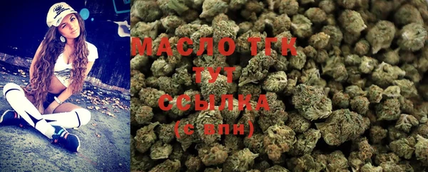 альфа пвп Каменск-Шахтинский