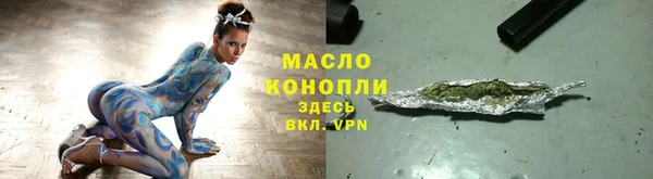 альфа пвп Каменск-Шахтинский