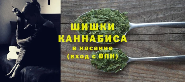 альфа пвп Каменск-Шахтинский