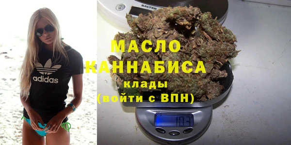 трава Каменка