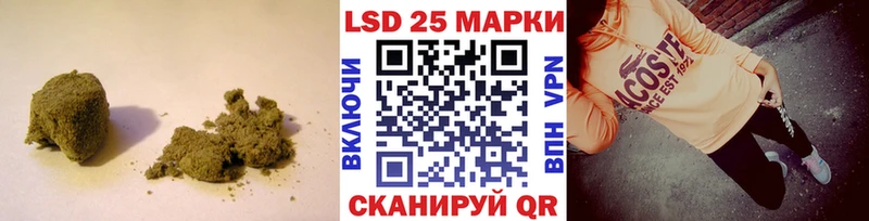 Купить где  Дюртюли  Лсд 25 экстази кислота 
