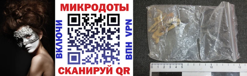 Купить  Дюртюли  Галлюциногенные грибы MAGIC MUSHROOMS 
